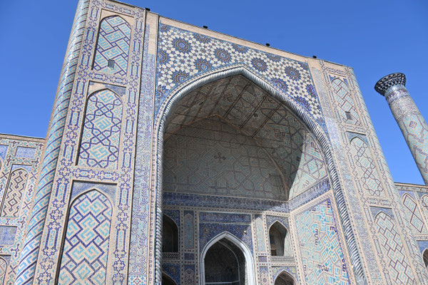 Usbekistan, Sarmakand, Ragistan (Sandplatz)