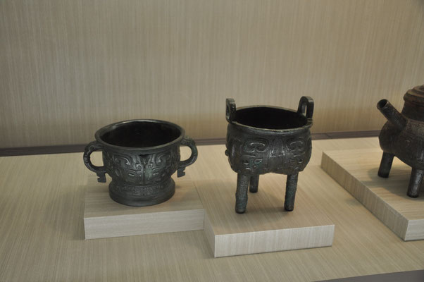 Taiwan, Taipeh, Nationales Palastmuseum