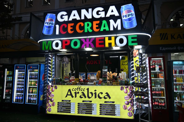 Usbekistan, Taschkent