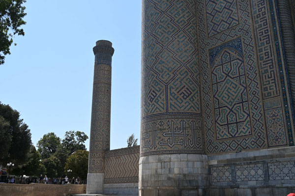 Usbekistan, Sarmakand