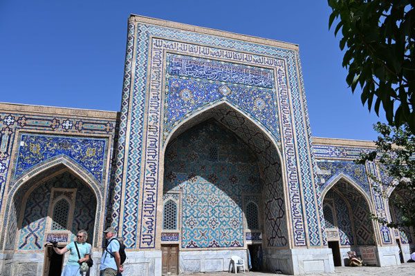 Usbekistan, Sarmakand, Ragistan (Sandplatz)