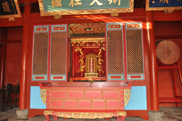 Taiwan, Tainan, Konfuzius Tempel