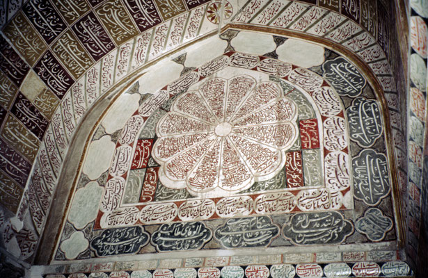 Iran, Mahan, Mausoleoum des Shah Nematollah Vali