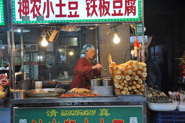 China, Xi'an, Altstadt