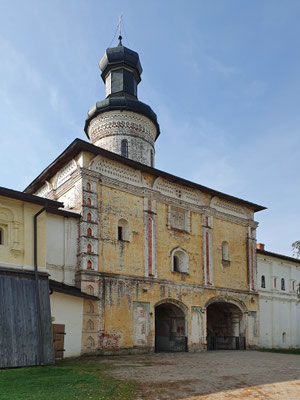 Kirill-Beloserski-Kloster