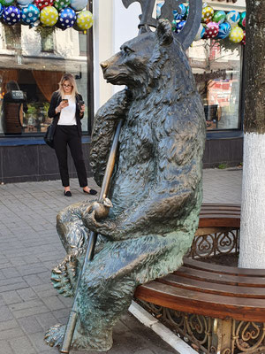 Der Bär mit der Streitaxt. Stadtsymbol von Jarowslawl