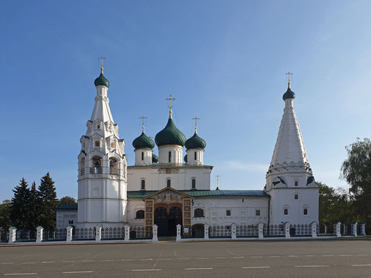 Eliaskirche. Khram Il'i Proroka