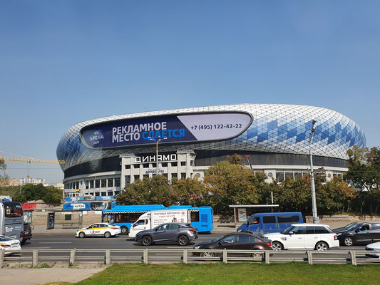 VTB-Arena