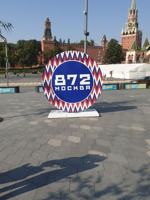 Moskau feiert 872 Jahre seit der Gründung