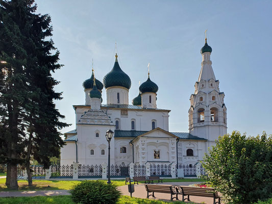 Eliaskirche. Khram Il'i Proroka