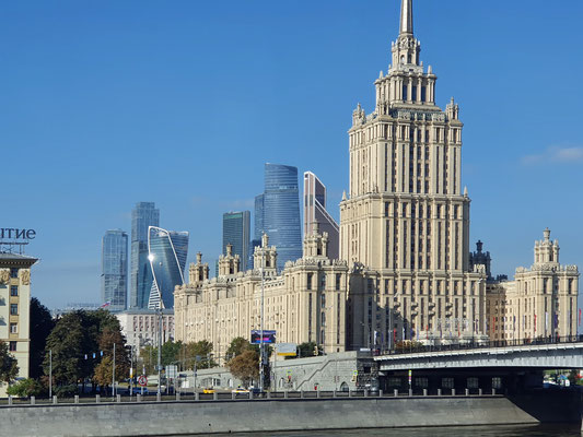 Moskwa. Blick zum Radisson Collection Hotel