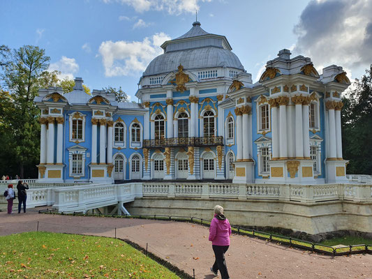 Pavillon "Hermitage" (Павильон "Эрмитаж") 