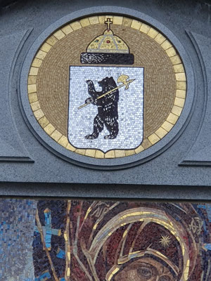 Der Bär mit der Streitaxt. Stadtsymbol von Jarowslawl