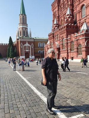 Staatliches Historisches Museum. Im Hintergrund die Kreml-Mauer.