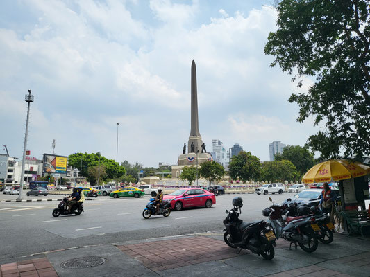 Victory Monument