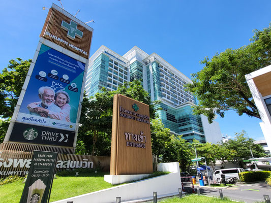 Sukhumvit Hospital