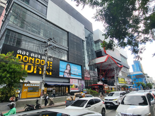 DONKI Mall Thonglor