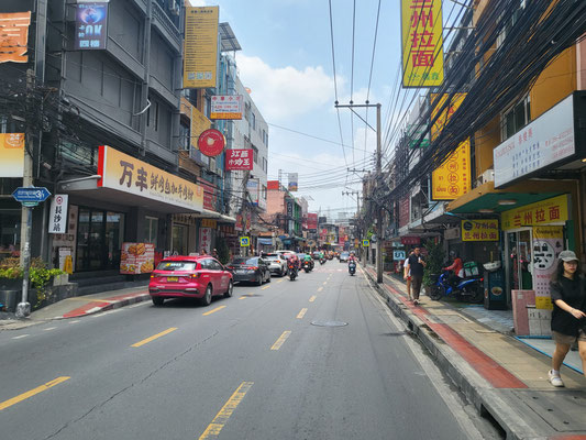 Pracha Rat Bamphen Road