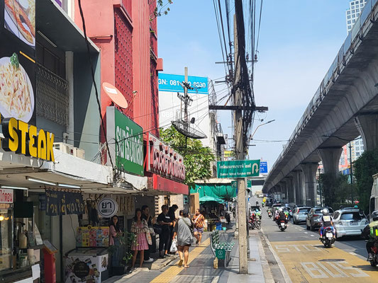 Sukhumvit 71/1