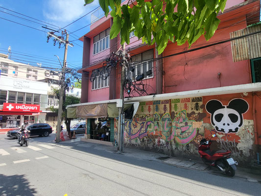 Ekkamai 19 Alley