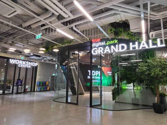 True Digital Park