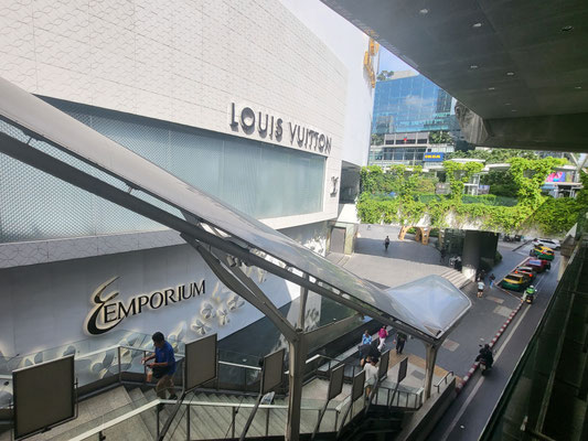 Emporium