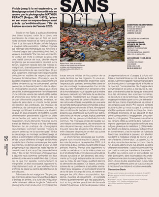 Mathieu PERNOT / Musée Juif de Belgique — L'art même, 2021
