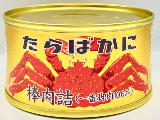 たらばかにの缶詰 - ストー缶詰株式会社