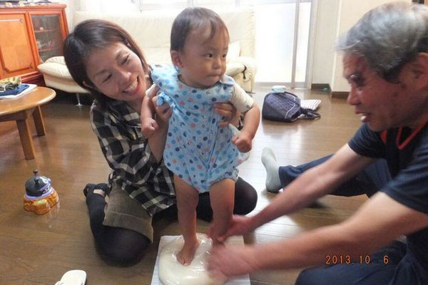 誕生餅 一升餅 一升餅 誕生餅 の販売なら 福岡県筑紫野市 三宅牧場まきば 誕生餅 一升餅 一升餅 誕生餅 の販売なら 福岡県筑紫野市 三宅牧場まきば
