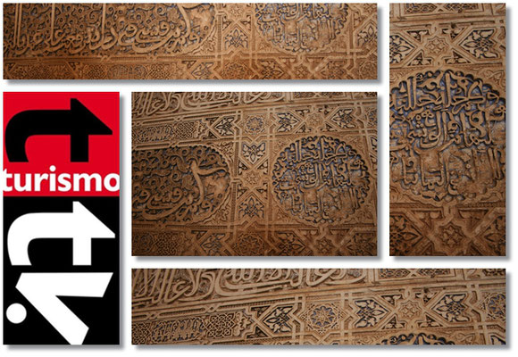 Detalles en La Alhambra