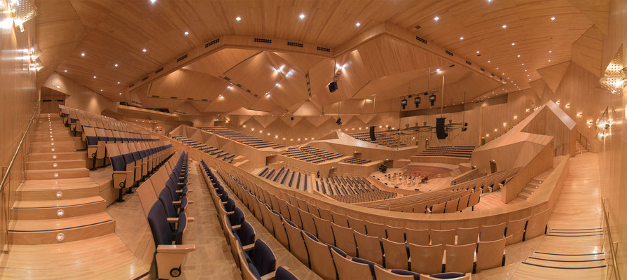 Zaragoza, Sala Mozart