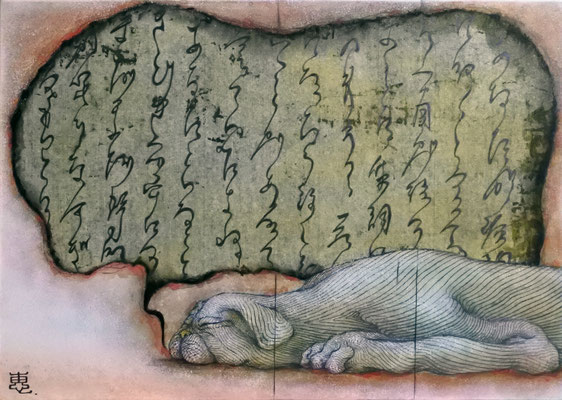 『Dear S』(2021) watercolor, gouache, ink, pencil, paper on wood panel 21×29.7cm