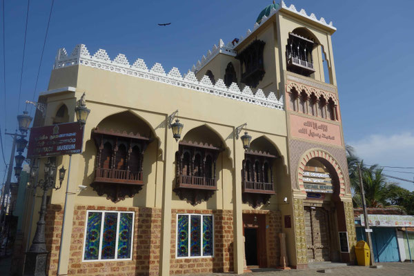  Musée du Patrimoine de Kattankudy près de Batticaloa