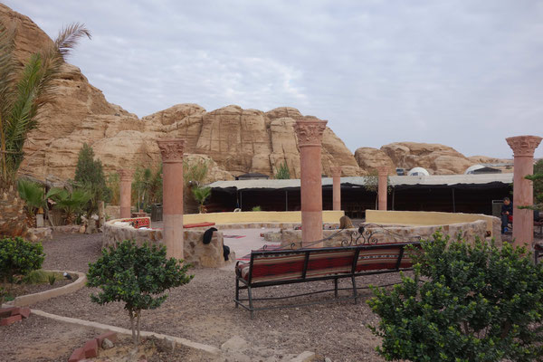 Seven Wonders Bedouin Camp : espace commun 