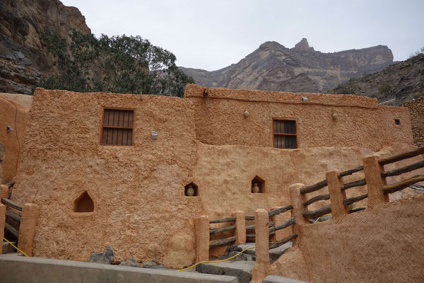 Al Nakor Heritage House ou Al Nakhur Tourist hotel 