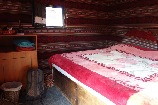 Seven Wonders Bedouin Camp : intérieur d'une tente