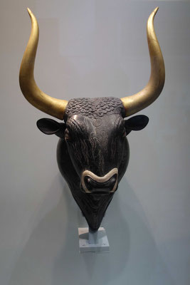 Tête de taureau du musée archéologique d'Héraklion