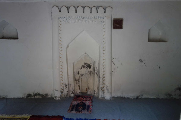 Intérieur de la mosquée d'Al Nakhar