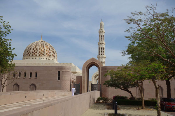 grande Mosquée du Sultan Qaboos