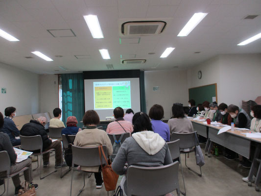 令和6年度 認知症サポーター養成講座 - power-up-maita Jimdoページ 令和6年度 認知症サポーター養成講座 - power-up-maita Jimdoページ