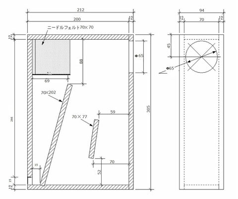 スリット幅15mmの設計図