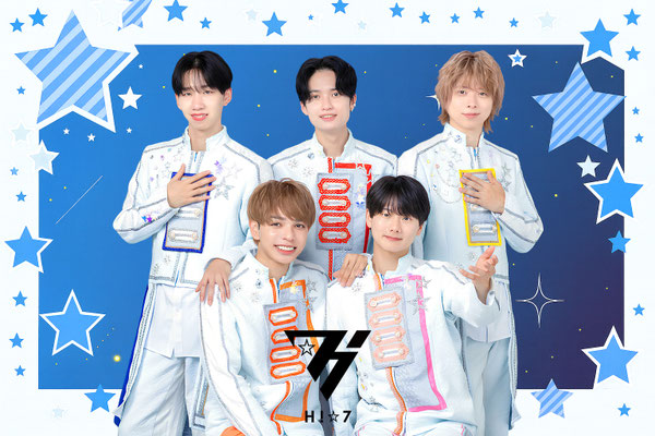 H!☆7（ハイセブン）