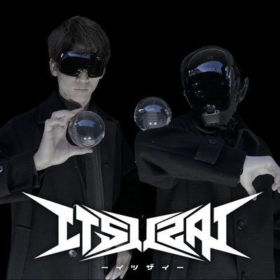 ITSUZAI