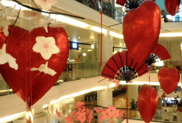 And Then Some: Valentine's Day Symbols