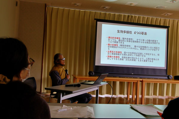 講演　「京都府の地質と植物分布の関連を探る」　光田重幸代表