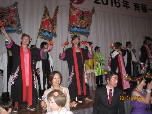 【超激レア】2012年 愛弟子出陣式 「斎藤一人さんのお話」 斉藤一人さんのお話 2019年斉藤一人愛弟子出陣式 - YouTube