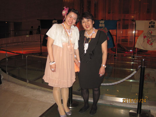 2016年斎藤一人愛弟子出陣式 - 北越谷まるかん 茶助