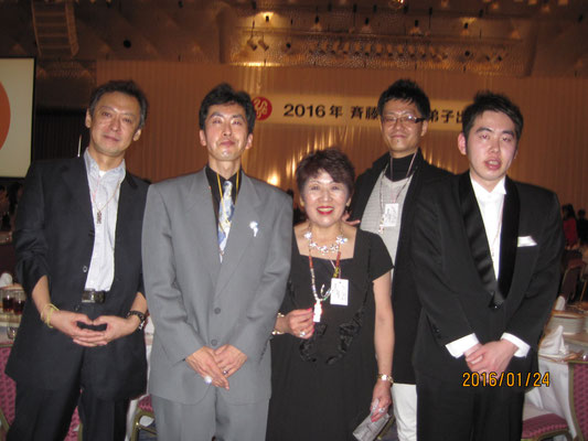 【超激レア】2012年 愛弟子出陣式 「斎藤一人さんのお話」 斉藤一人さんのお話 2019年斉藤一人愛弟子出陣式 - YouTube