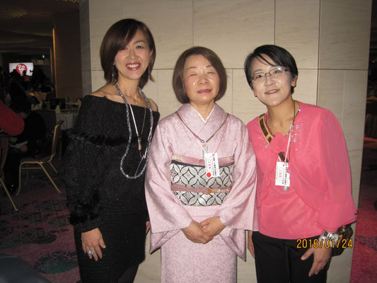 2016年斎藤一人愛弟子出陣式 - 北越谷まるかん 茶助