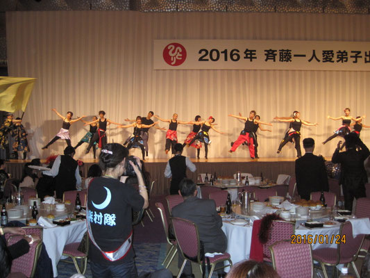 2016年斎藤一人愛弟子出陣式 - 北越谷まるかん 茶助